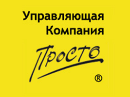 Управляющая Компания