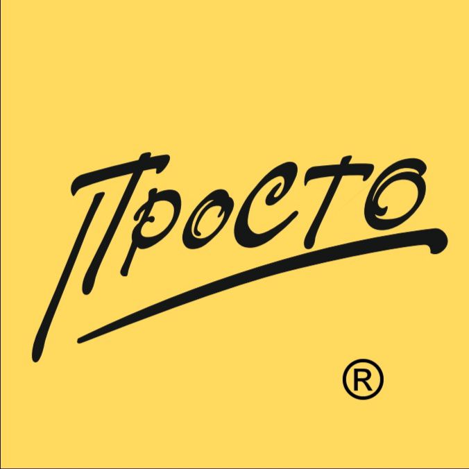 Бухгалтерский учет на аутссорсе